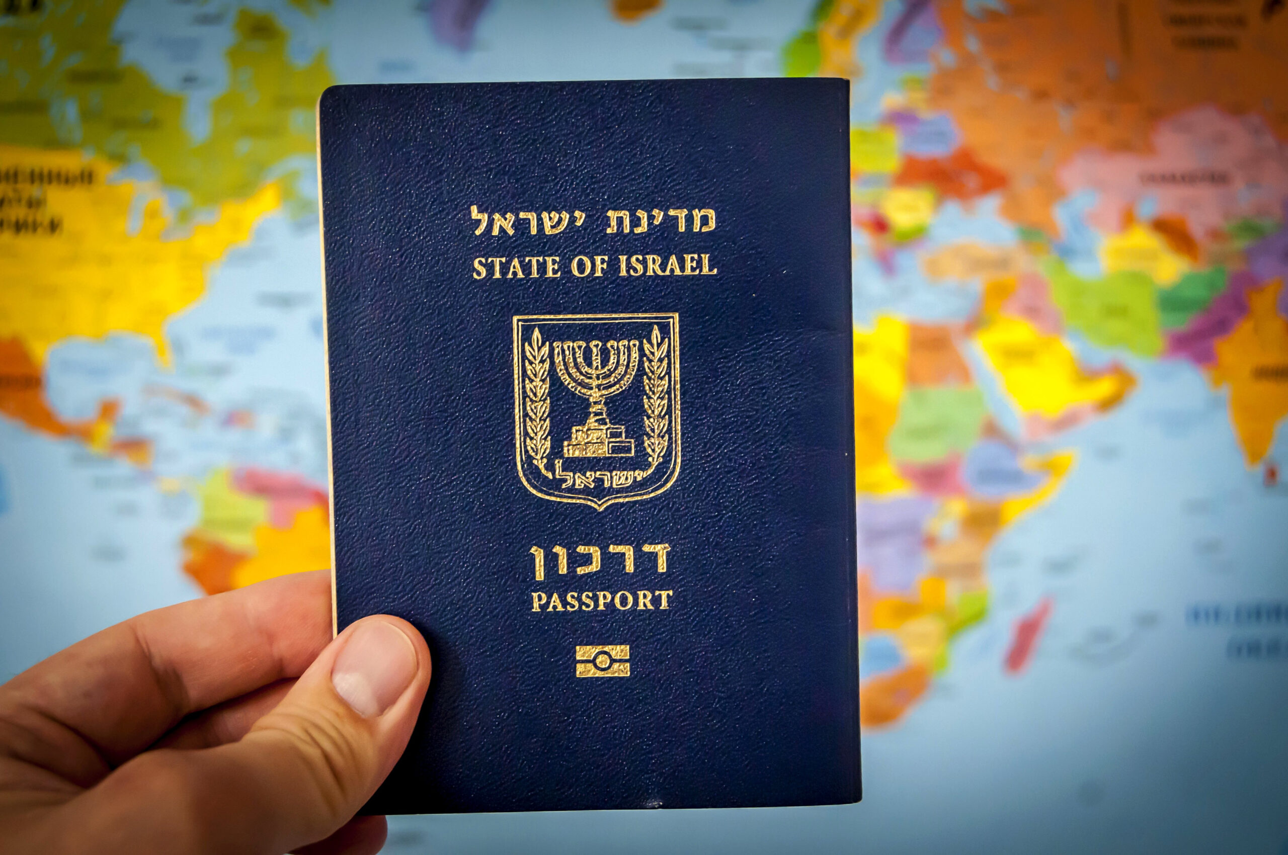 Israeli Passport Image